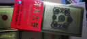 洋河 老天蓝 洋河大曲 38度 500ml*6瓶 整箱装 绵柔浓香型白酒 实拍图