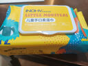 海氏海诺医用棉签 消毒棉签棒无菌 8cm*100支凑单消毒掏耳鼻清洁成人婴儿 实拍图