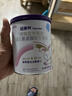 纽康特 特殊医学用途婴儿 氨基酸配方食品 0-12月适用 400g 实拍图