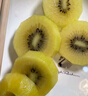 佳沛（zespri）新西兰 阳光金奇异果12粒礼盒特大果单果约122-146g 猕猴桃 水果 实拍图