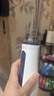 博皓（prooral）家用冲牙器电动洗牙器冲洗器水牙线洁牙器牙齿冲洗器牙结石去除器牙齿清洁正畸冲牙器便携5025Pro 天蓝 实拍图