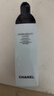 香奈儿（Chanel）山茶花润泽精华水150ml 密集保湿滋润 生日礼物送女友送老婆 实拍图