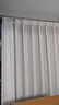 金蝉定制全遮光窗帘布 绍兴柯桥雪尼尔客厅卧室飘窗电动轨道一体家用 Mr样品礼包(布+纱) 上门测量安装 收藏加购后 拍单免费寄样品测量 米 实拍图