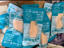 亿迪猫咪零食蒸煮鸡胸肉营养宠物真空即食鸡小胸猫狗湿粮主食40g*12袋 实拍图