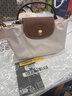珑骧LE PLIAGE ORIGINAL 短柄米色饺子包手提包34175089P71 实拍图