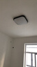 TCL照明 LED吸顶灯餐厅书房卧室灯方形现代简约三段调光灯具无忧安装 实拍图