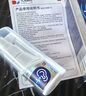 久冈制药碳酸氢钠滴耳液中耳炎耳鸣神经性痒痛闷胀专用耳道耵聍清洗液药械 实拍图