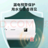 长虹（CHANGHONG）50升电热水器国家补贴15%家用五倍增容2200W大功率速热节能保温小巧易操控抗腐耐用双防漏电Y50J01 实拍图
