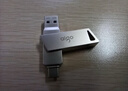 爱国者（aigo）128GB Lightning USB3.0苹果U盘U371苹果MFI认证 适用iphone14/ipad9及以下版本 手机电脑两用优盘 实拍图