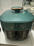 美的（Midea）品牌官方电压力锅2.5L小绿煲一人食迷你开盖火锅全自动智能预约宝宝粥MY-S340电饭煲高压锅1-3人 实拍图