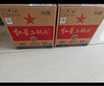 红星二锅头 大二 清香型白酒 43度 750ml*6瓶 整箱装 纯粮口粮酒 实拍图
