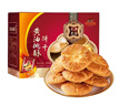 老茂生 零食糕点 天津特产老字号小吃 经典礼盒大黄油桃酥饼干800g/盒 实拍图