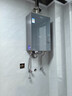 海尔（Haier）【静音王KL7GT零冷水】16升燃气热水器天然气全态降噪一级恒温 家用小体积大水量以旧换新上门安装 实拍图