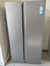海尔（Haier）国家补贴20%家电大容量囤货海尔冰箱双开门冰箱532/539升电冰箱一级变频大超薄家用冰箱风冷无霜 BCD-539WGHSSEDH9 铂岩灰 对开门 实拍图