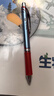 派通（Pentel ）【热门商品】 BLN75按动红色中性笔高颜值0.5mm签字笔商务学生速干水笔水性笔 红色单支装 实拍图