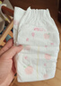 好奇（Huggies）铂金装小桃裤纸尿裤XL96片(12-17kg)加大号尿不湿透【透爽散热】 实拍图
