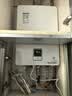 林内（Rinnai）燃气热水器 13QD33W/QD01系列13升 20E32FBF/24E32FRF 天然气恒温 零冷水即开即热APP智控 10L 【全国联保】恒温-10QD01 实拍图