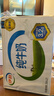 伊利纯牛奶250ml*21盒 全脂牛奶 优质乳蛋白 礼盒装 实拍图