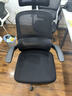 黑白调P1二代人体工学椅电脑椅子人工力学座椅久坐办公电竞椅学习椅国补 实拍图