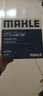 马勒（MAHLE）带炭PM2.5空调滤芯LAK709新飞度锋范XRV缤智冠道CRV10代/11代思域 实拍图