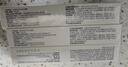 DR.ROTUS滑膜炎积液膝盖疼痛专用部位半月板损伤医用远红外治疗凝胶20g/支 实拍图