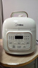 美的（Midea）【国家补贴】0涂层钢胆电压力锅1.8L 开盖火锅智能预约宝宝软糯饭MY-E2925G迷你电饭煲高压锅1-3人 实拍图