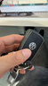 绅创适用大众钥匙套 速腾朗逸迈腾帕萨特途观L探岳CC捷达宝来车包扣壳 D款【白线】一键启动 实拍图