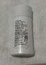 芳珂（FANCL）物理防晒霜女60ml（SPF50+ )清爽不油腻敏感肌女生生日礼物 实拍图