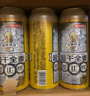 京东京造全麦干啤0糖0脂精酿啤酒500ml*12整箱超爽干净 实拍图