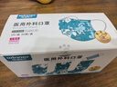 稳健棉里层医用外科口罩独立包装一只一袋灭菌级50只亲肤秋冬季保暖 实拍图
