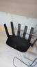 普联（TP-LINK）大道路由器7DR6430 BE6400 5G WiFi7千兆双频家用高速穿墙 2.4G wifi6无线 2.5G网口 游戏加速 实拍图