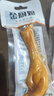 金厨娘 多味鸡爪32g*10袋 泡卤凤爪 肉类休闲零食熟食 开袋即食卤味小吃 实拍图