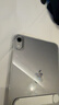 亿色（ESR）适用ipad mini7/6保护壳【隐藏支架】mini保护套2024新款8.3英寸苹果平板电脑轻薄高透明硬壳 实拍图