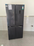 容声520升大容量十字双对开四开门电冰箱家用一级节能效风冷无霜变频超薄BCD-520WD12FP灰家电国家补贴 实拍图