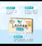 乐而雅（laurier）卫生巾日本花王素肌F系列日用姨妈巾瞬吸透气17cm*32片*2包 实拍图