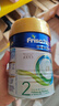 美素佳儿（Friso）皇家系列 港版2段 较大婴儿配方奶粉 HMO配方400g/罐 实拍图