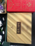 华祥苑茶叶 普洱茶熟茶 云南糯米香小金砖300g茶叶礼盒礼品送礼 实拍图