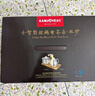 金灶（KAMJOVE）全自动上水烧水壶茶台电热水壶泡茶专用烧水保温一体自动恒温 G9 G9【20*37cm】 实拍图