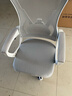 锦汐 电脑椅家用办公椅子靠背人体工学椅学习转椅老板座椅游戏电竞椅 【可后躺】白框灰网 实拍图