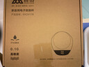香山IPX6级防水厨房秤 烘焙秤咖啡秤 0.1g高精度 Type-C充电款-5kg 实拍图