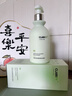 维特丝氨基酸洗面奶男女士控油祛痘深层清洁黑头粉刺水杨酸洁面乳第1名 实拍图