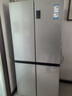 海尔（Haier）家宴465L十字门冰箱风冷无霜一级能效抗菌净味BCD-465WGHTDE9S9家电国家补贴 实拍图