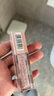 美宝莲嘟嘟棒唇釉润唇膏丰盈滋润水润唇蜜 004甜欲蜜桃冻5.4ml 生日礼物 实拍图