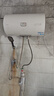 海尔（Haier）智家出品Leader统帅热水器电热水器40升家用储水式卫生间洗澡小户型租房优选上门安装防电墙专利LC 60L 2200W 超一级能效【X5】 实拍图