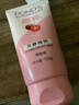 旁氏（POND'S）樱粹粉润焕亮洁面乳150g烟酰胺洗面奶男女去角质 实拍图