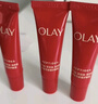 玉兰油（OLAY）肌源活颜眼霜15mlProX淡化细纹提拉紧致护肤品生日礼物送女友 实拍图