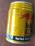 红牛（RedBull）维生素牛磺酸饮料 250ml*6罐/组 功能饮料 保健食品 实拍图