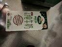 阿尔乐（Arla）德国原装进口全脂纯牛奶200ml*24盒高钙优蛋白早餐双11送礼整箱装 实拍图