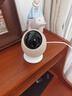 海雀800万摄像头监控家用360度无死角带夜视全景一呼即应母婴宠物室内看护AI具身智能鸿蒙智选雀蛋Max 实拍图