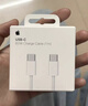 Apple/苹果 60W USB-C数据线-1米 type-c苹果充电线手机数据线 苹果17充电线iphone17充电线 实拍图